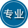 抚顺专业道路救援