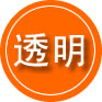 抚顺救援费用合理